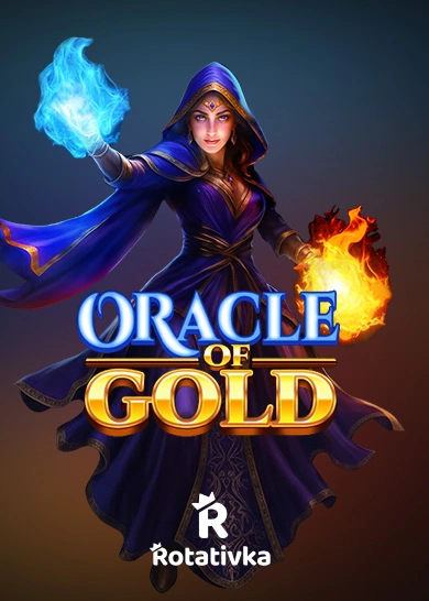 Oracle of Gold